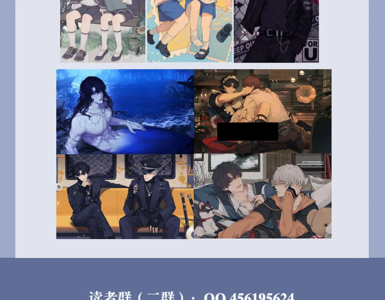 第五十四话 给我几分钟132