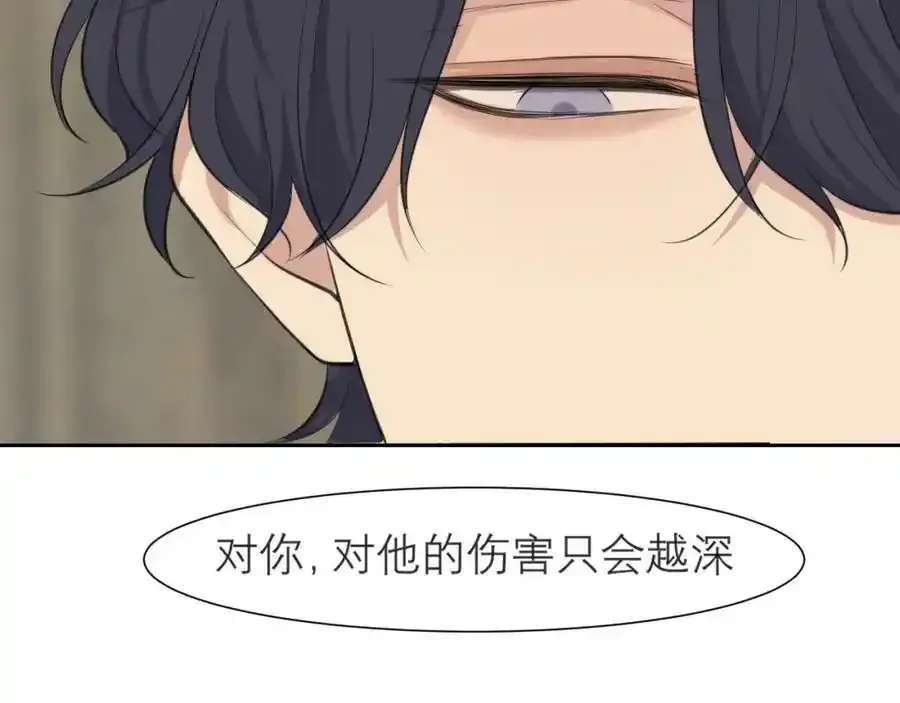 第四十六话 小别90