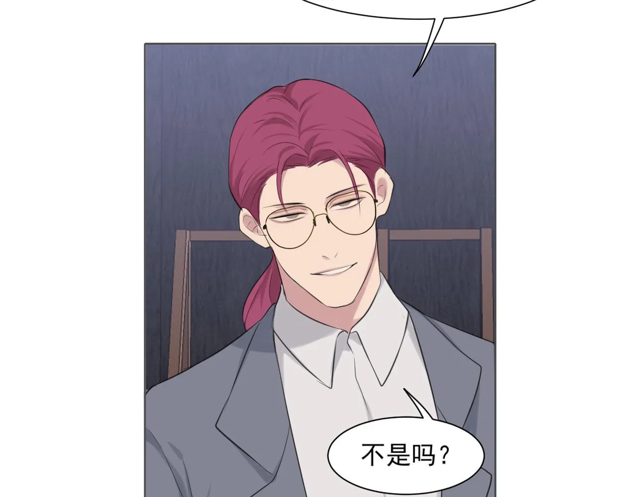 第五十四话 给我几分钟28
