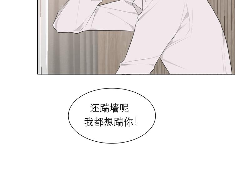 第八话 莫贪杯78