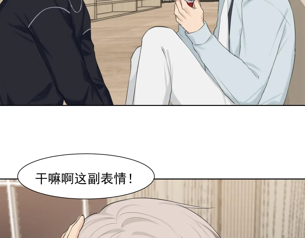 第六十话 尽在不言中91