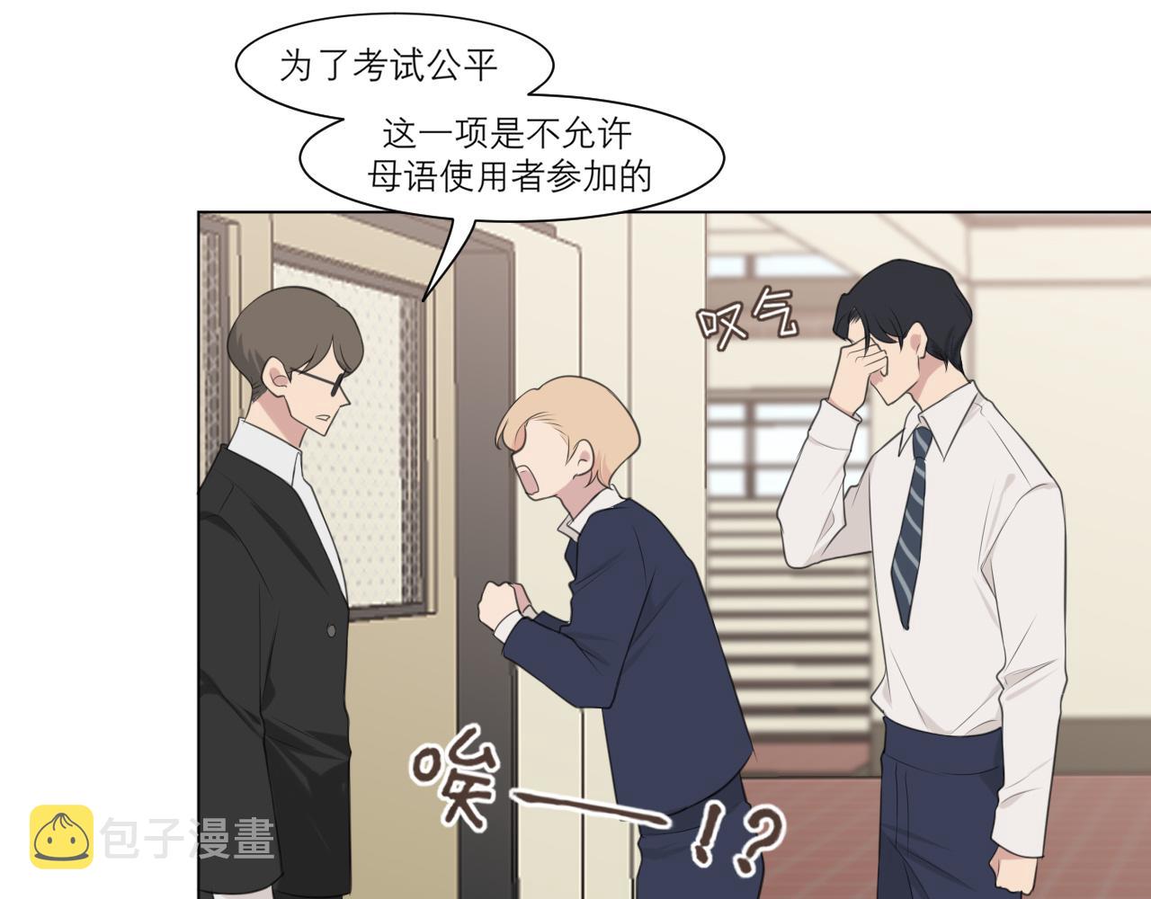 第二十二话 决心40