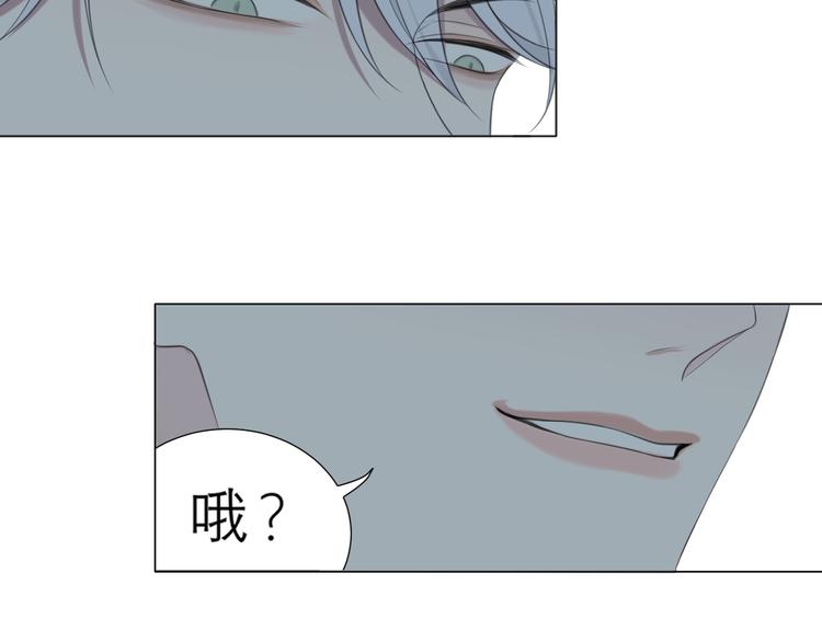 第十二话 快跑61