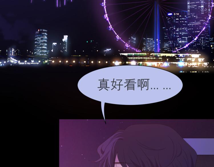 第十七话 秘密基地101