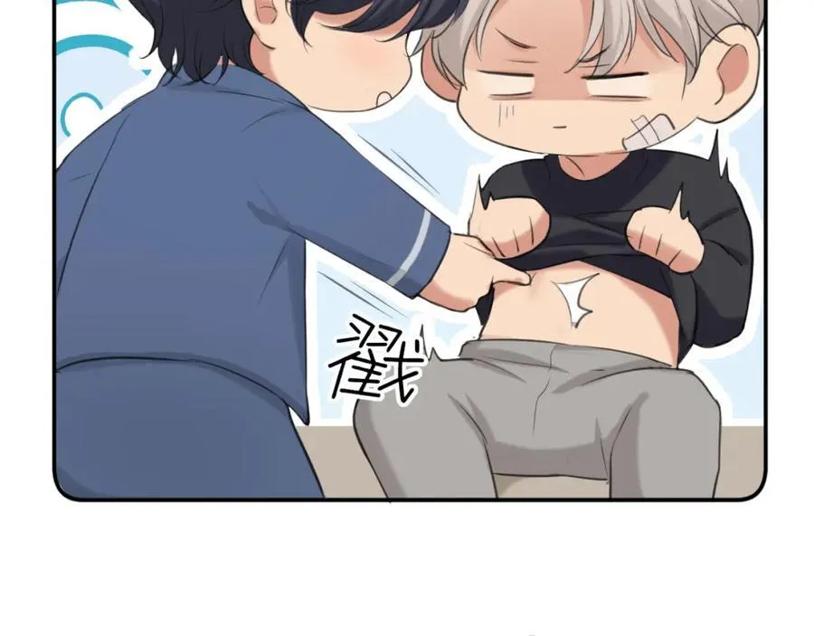 第78话 更好的归宿122