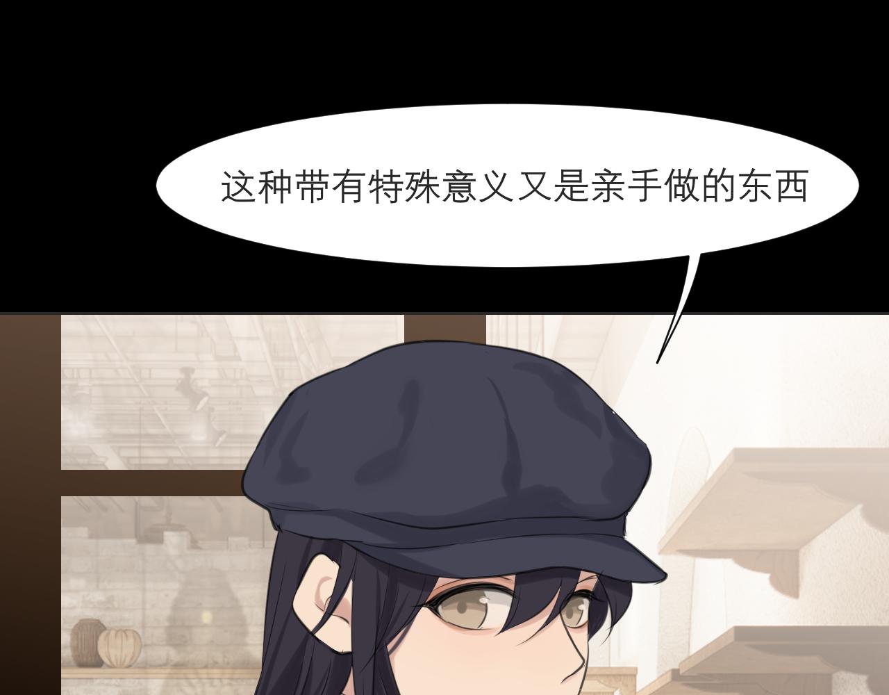第五十话 那就相信一次魔法吧！37