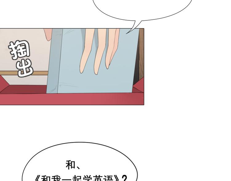 第六话 断舍离23