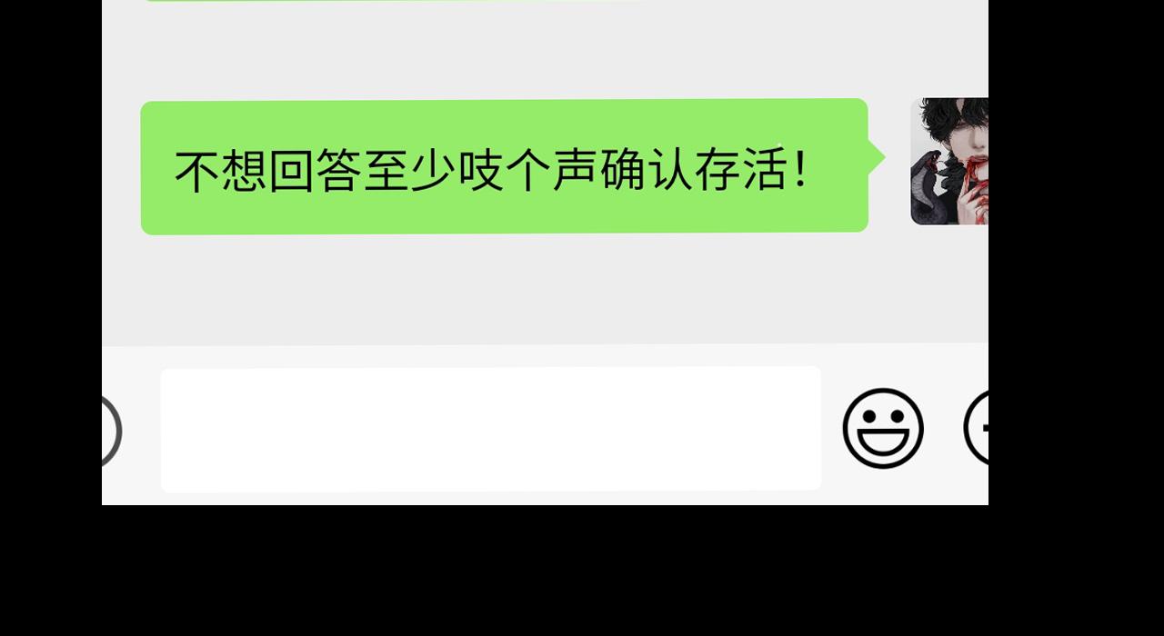 第四十四话 我们回家吧57