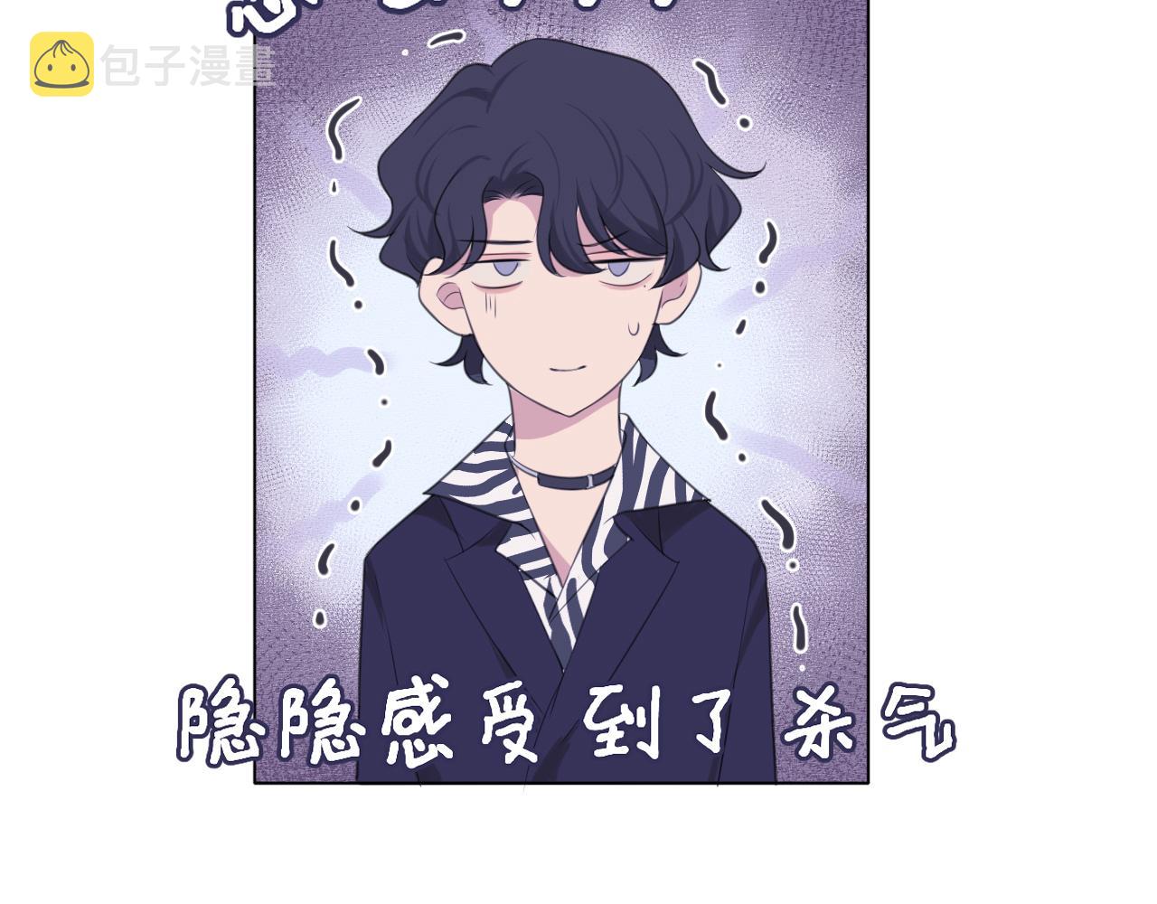 第二十话 棋逢对手63