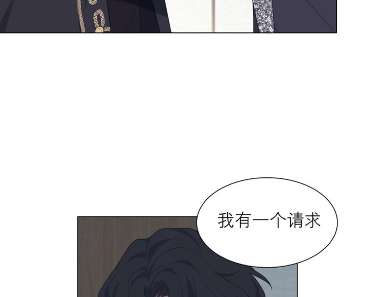 第八话 莫贪杯102