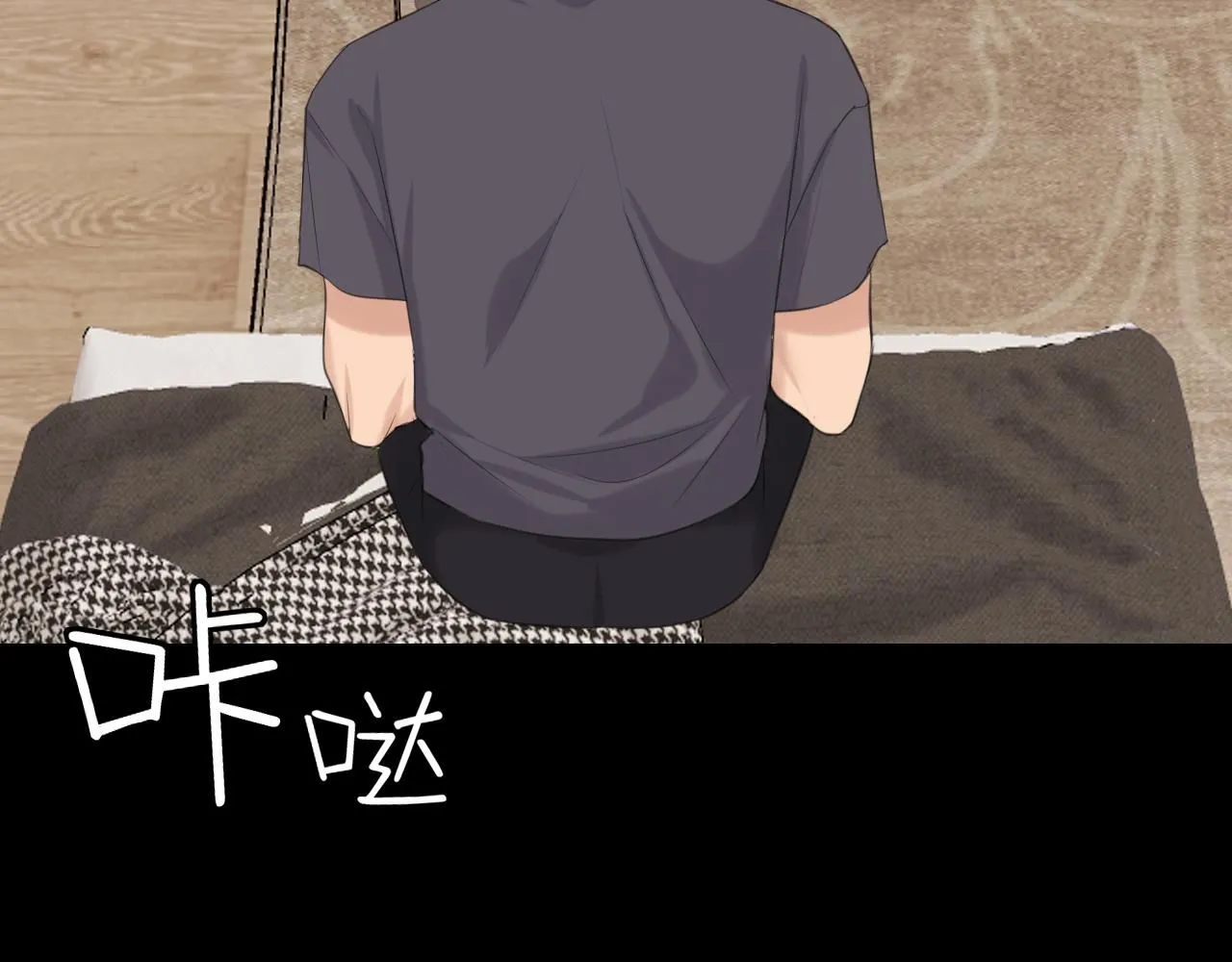 第68话 特别的礼物66