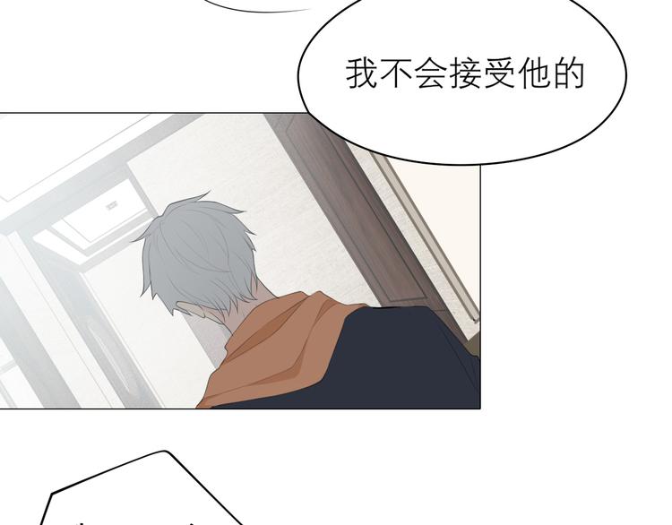 第四话 灾星40