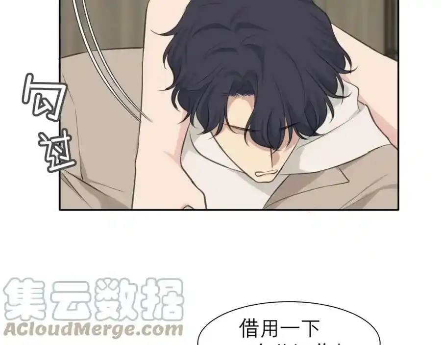 第四十六话 小别64