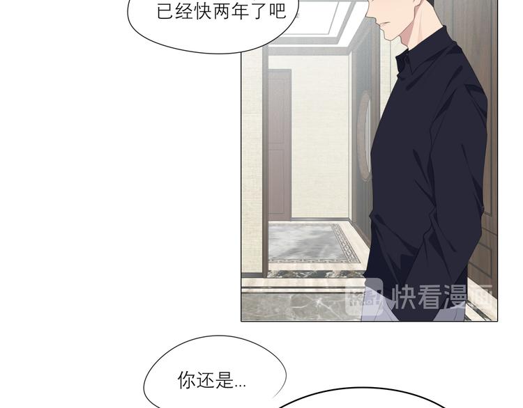 第四话 灾星39