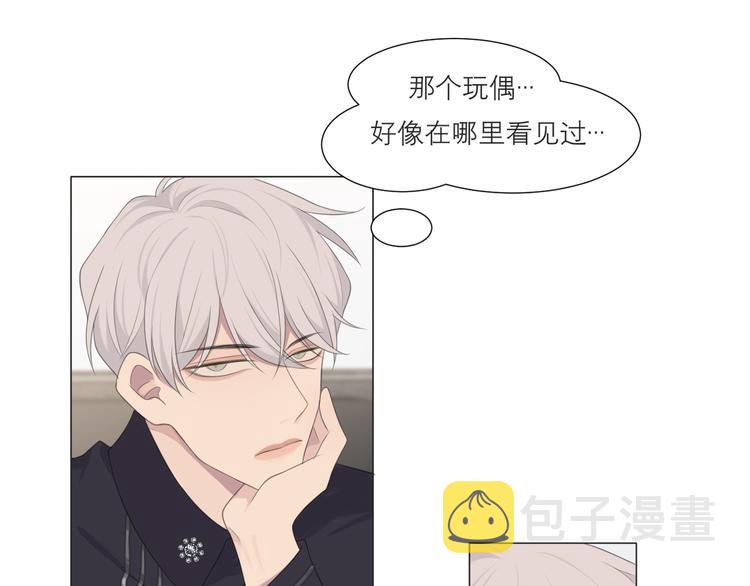 第十五话 开个玩笑87