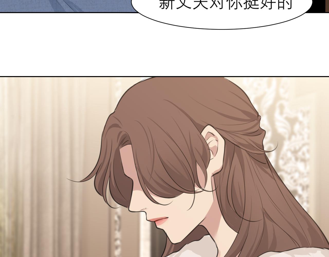 第四十四话 我们回家吧15