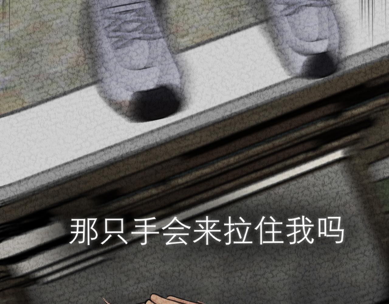 第三十九话 喜欢吗？28