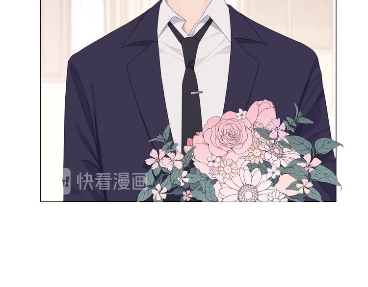 第七话 白日梦12