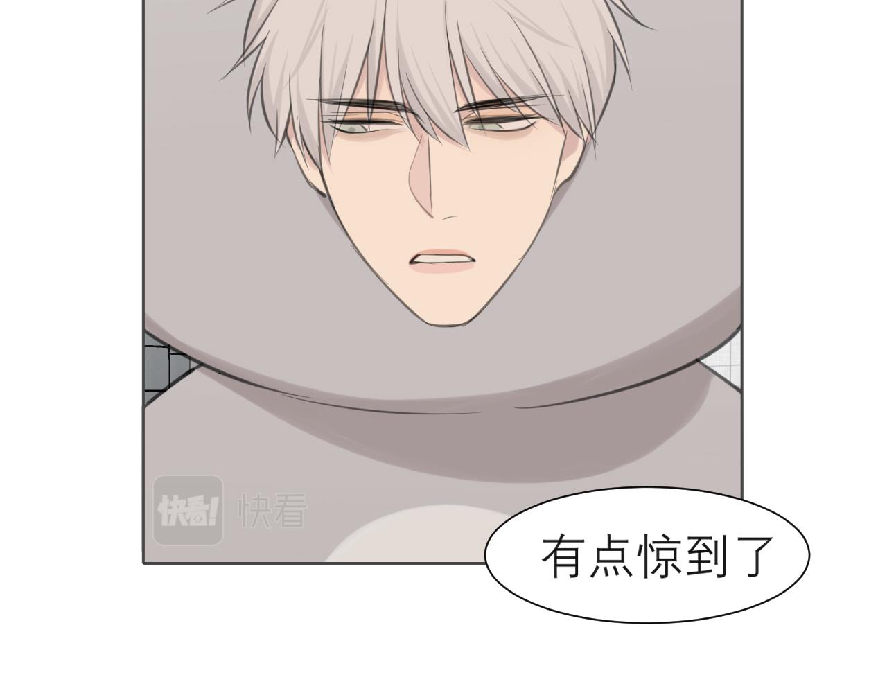 第四十二话 理想与现实背道而驰99