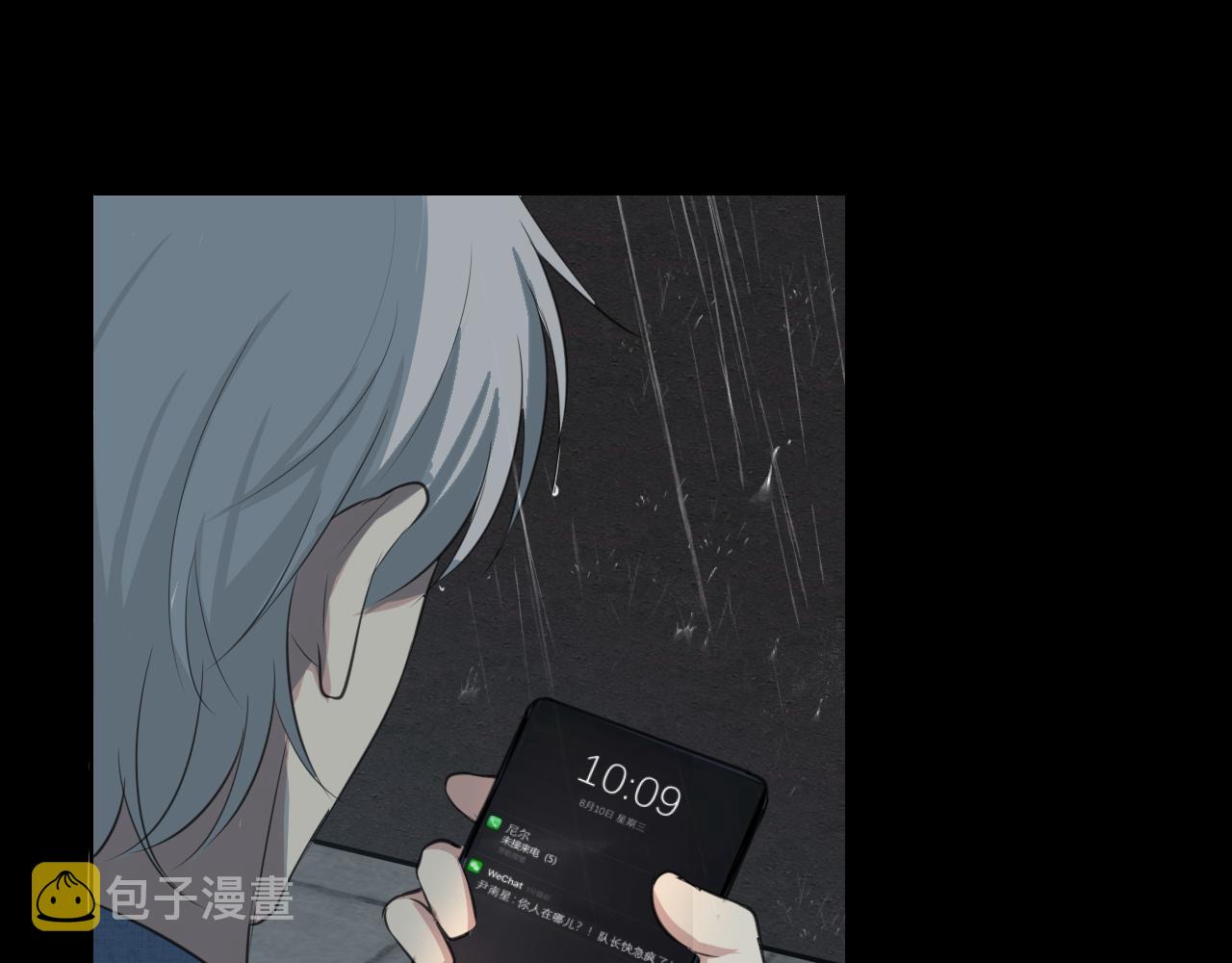 第四十四话 我们回家吧60