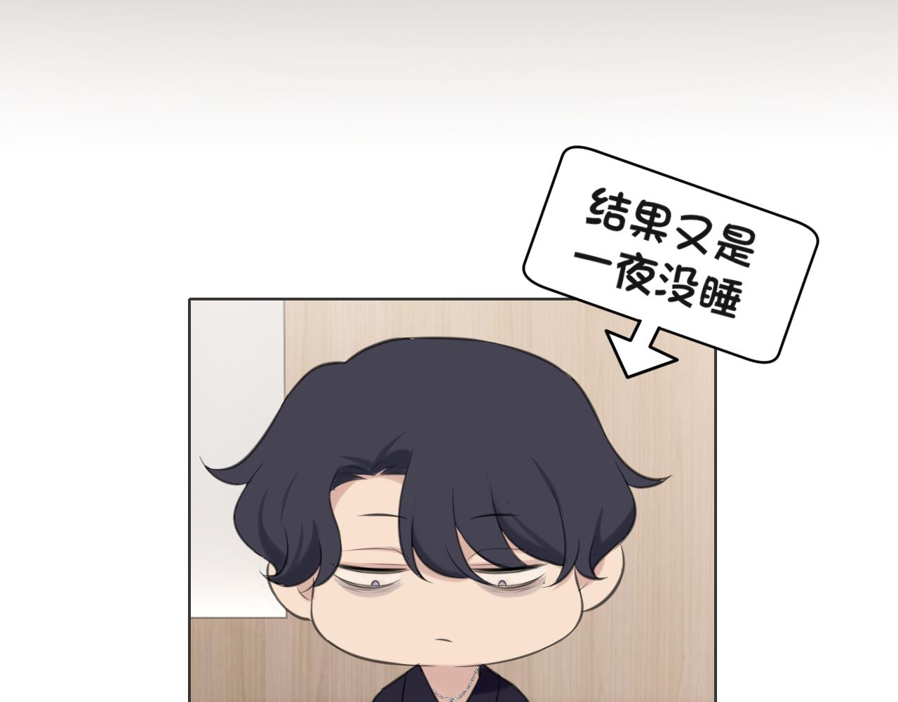 第四十一话 平衡83