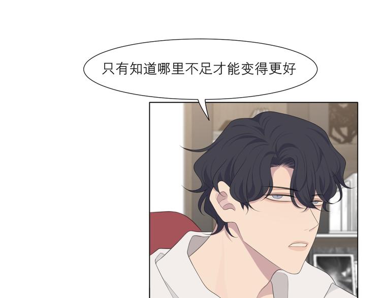 第十五话 开个玩笑34