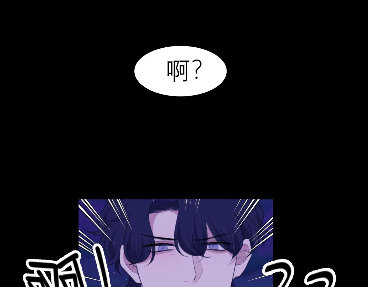 第四十五话 星夜之下63
