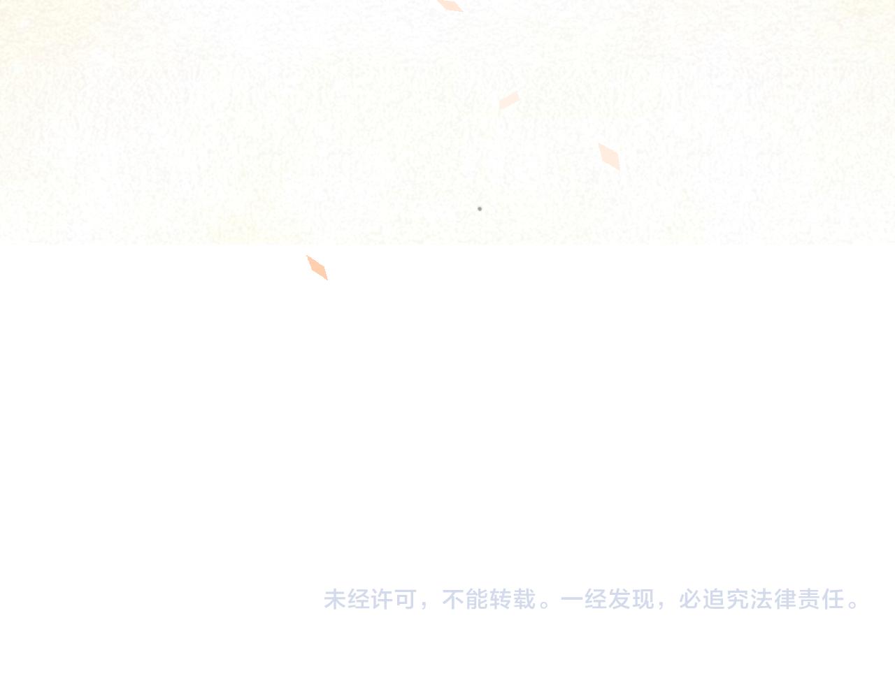 第二十二话 决心103
