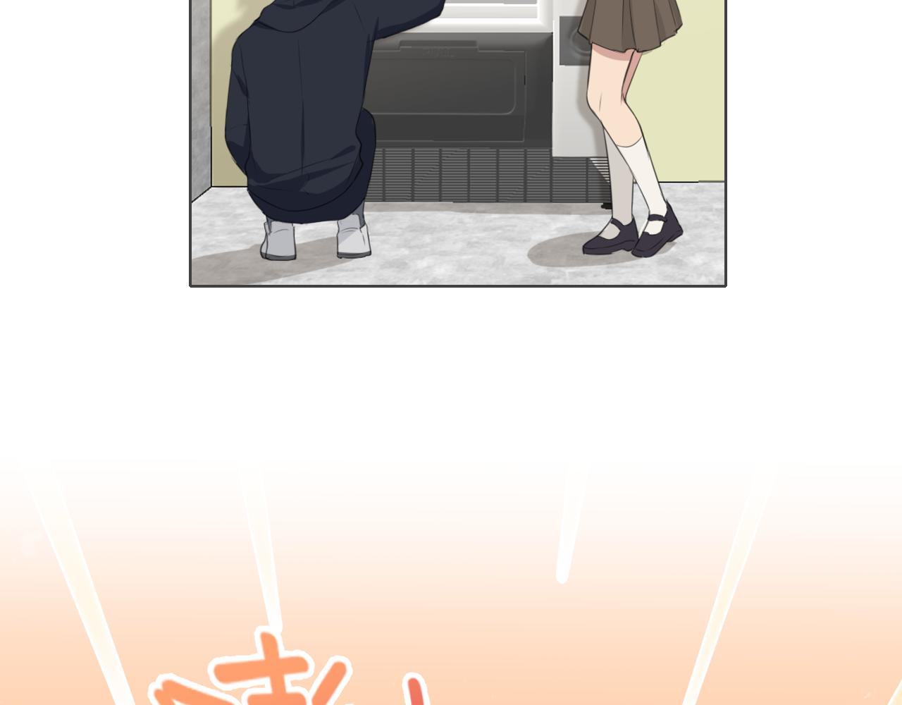 第四十七话 习惯77