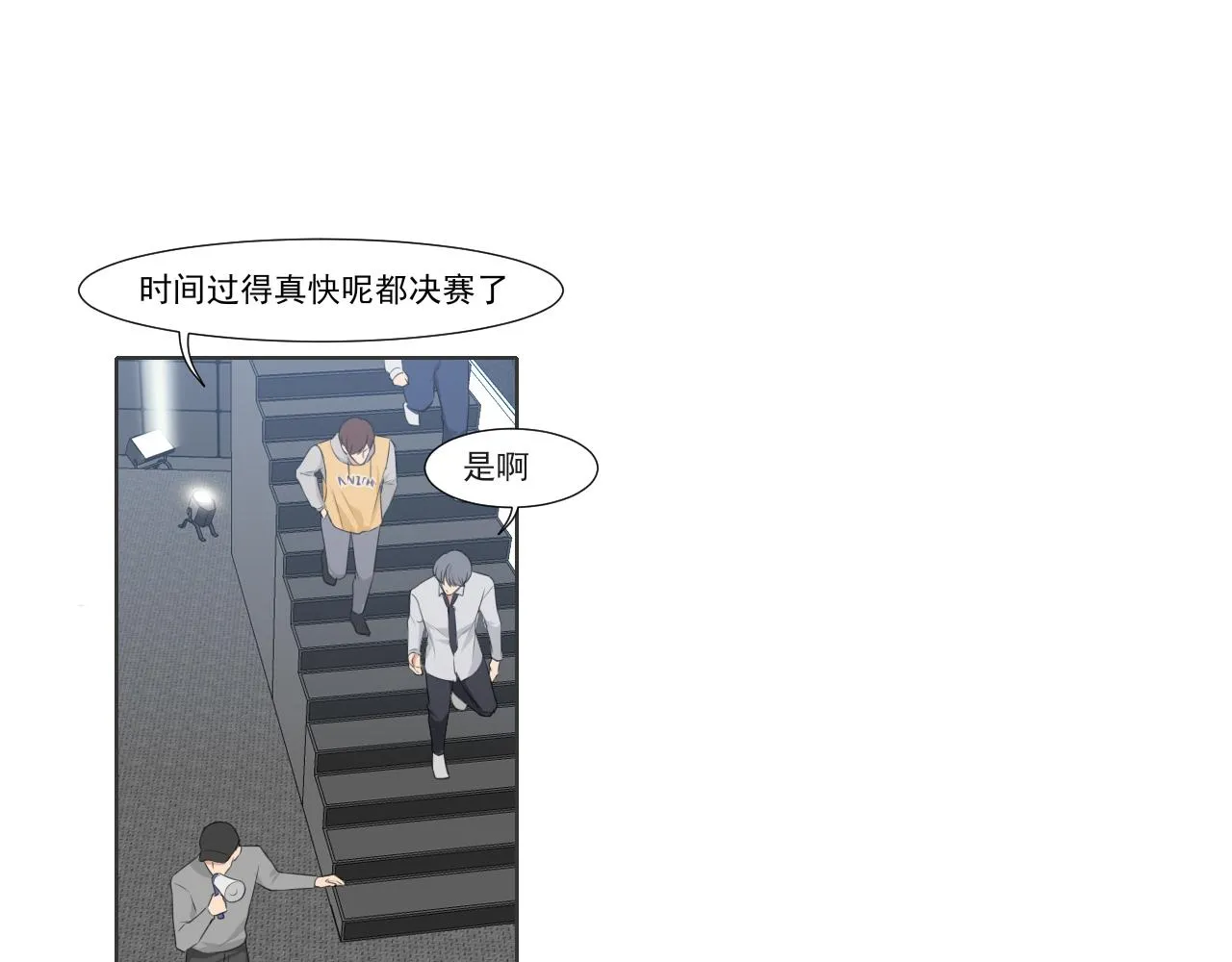 第六十一话 你已经做得很好了4