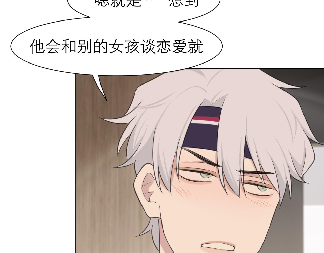 第三十一话 那种事情无法想象66