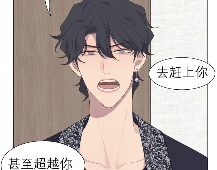第九话 独茕茕16