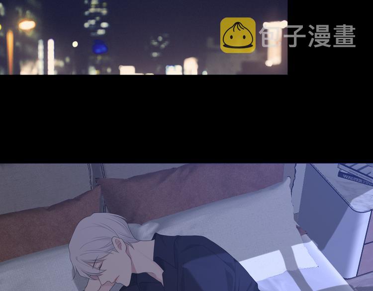 第十话 注意背后32