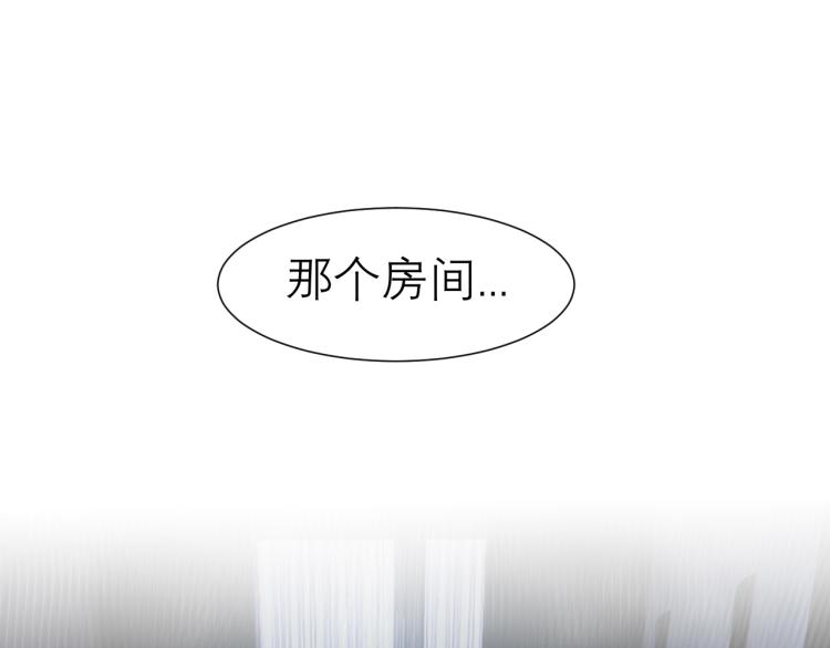 第十八话 你好清纯哦56