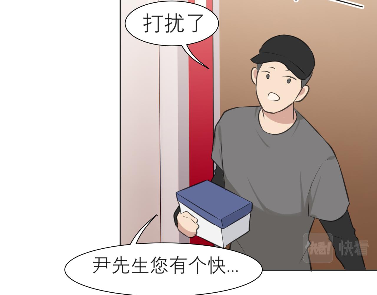 第五十话 那就相信一次魔法吧！69