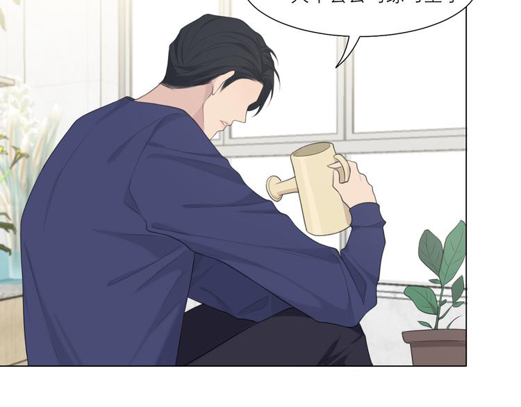 第九话 独茕茕40