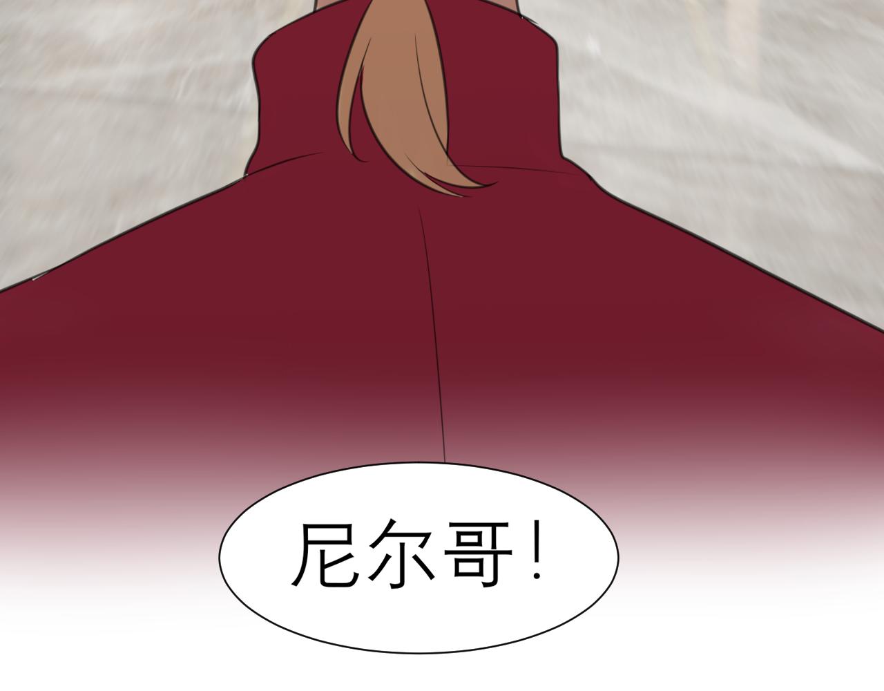 第三十一话 那种事情无法想象53