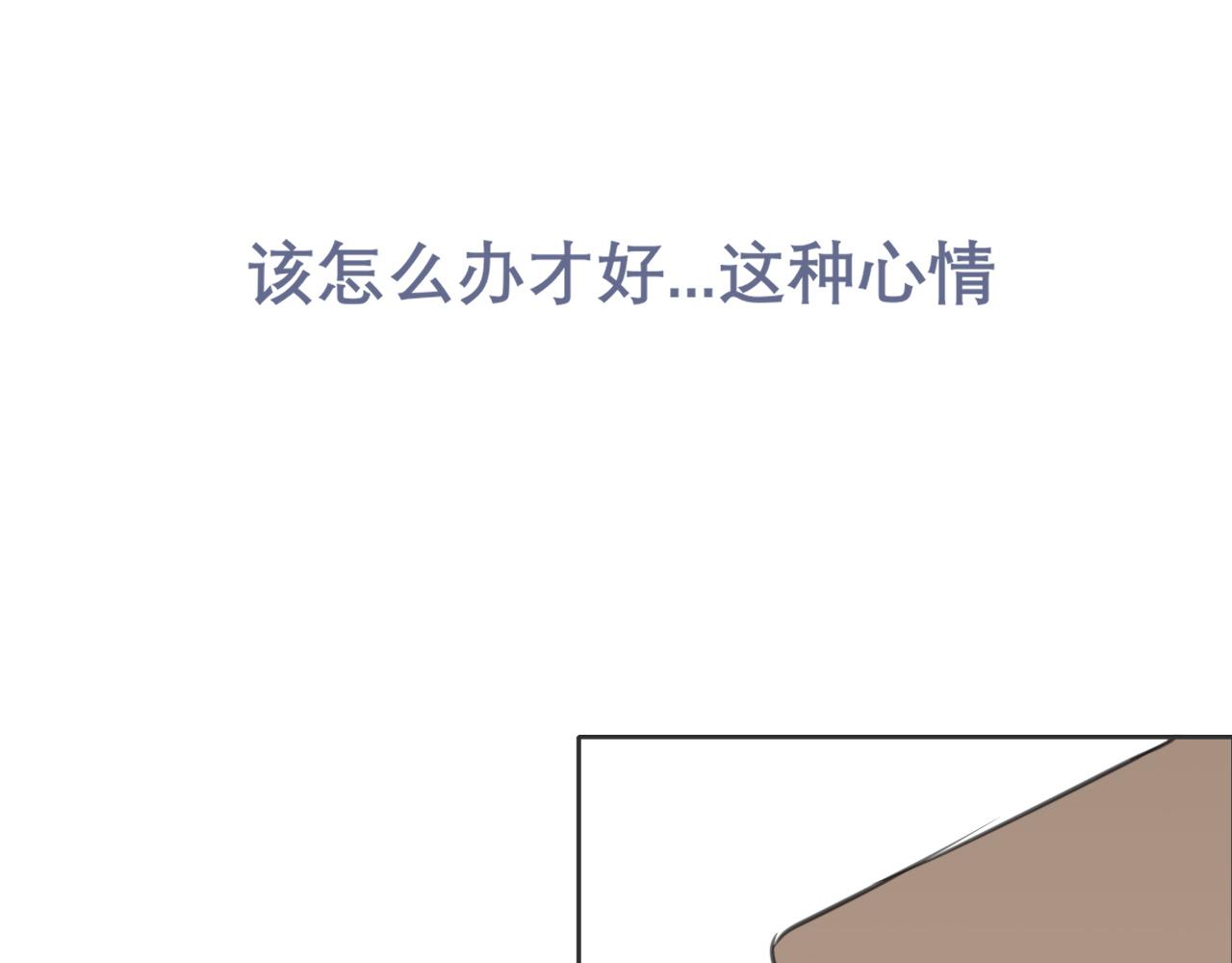 第三十九话 喜欢吗？18