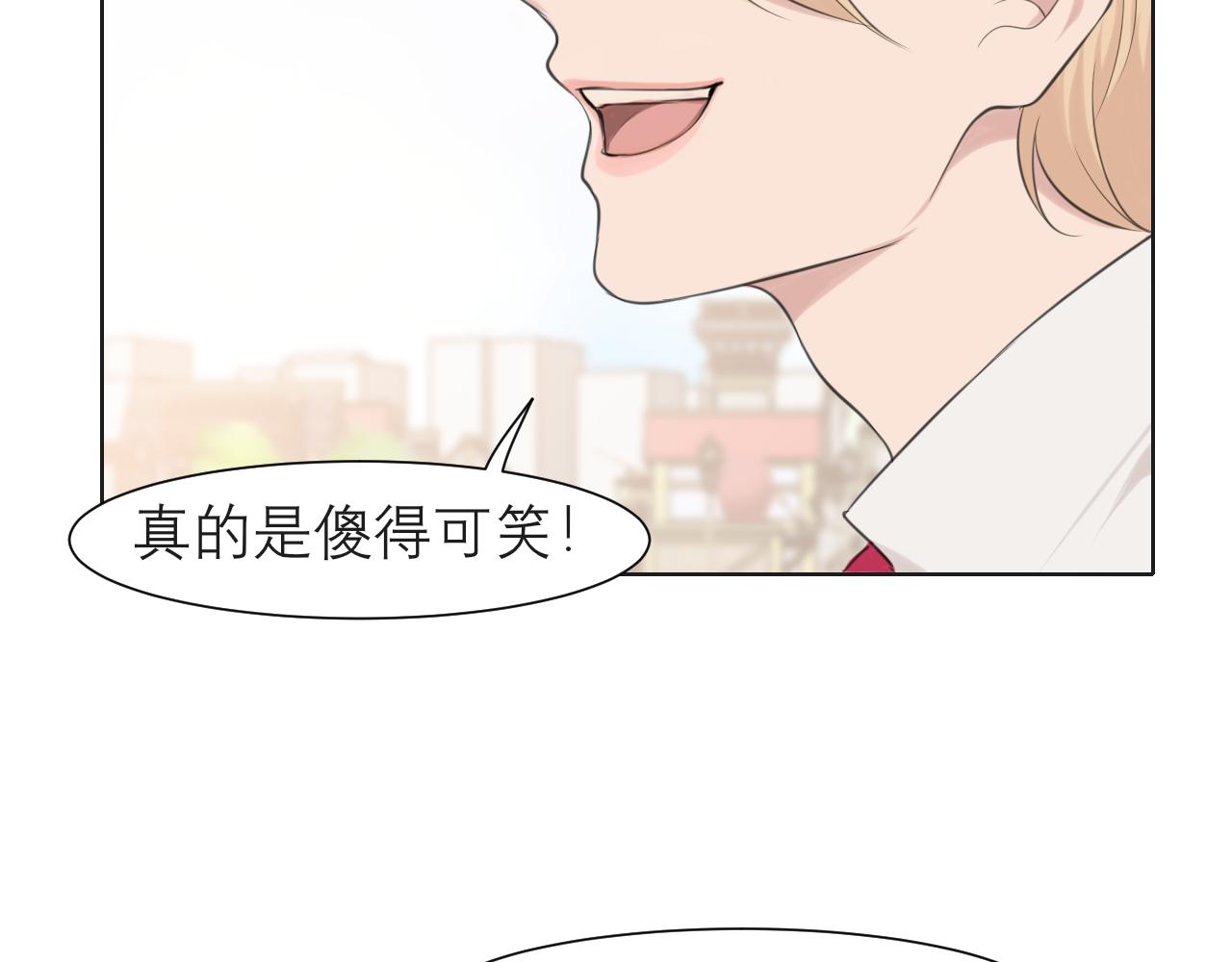 第三十六话 心动的产生不需要特别的理由107