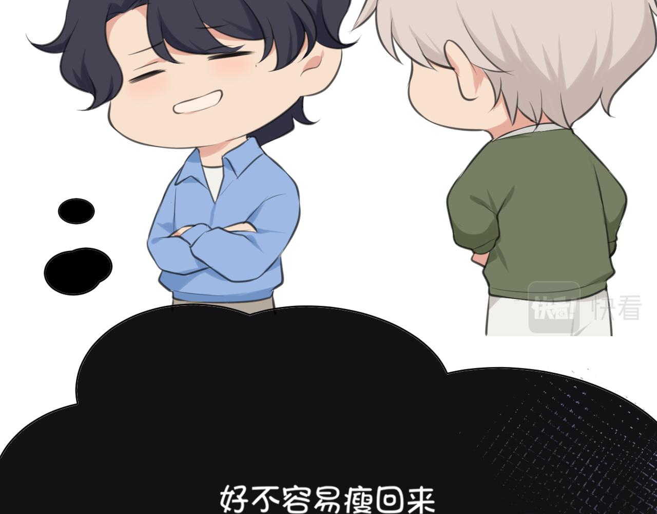 第四十二话 理想与现实背道而驰11