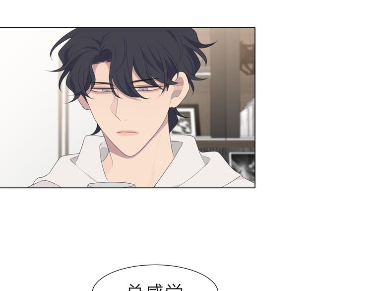 第十五话 开个玩笑57