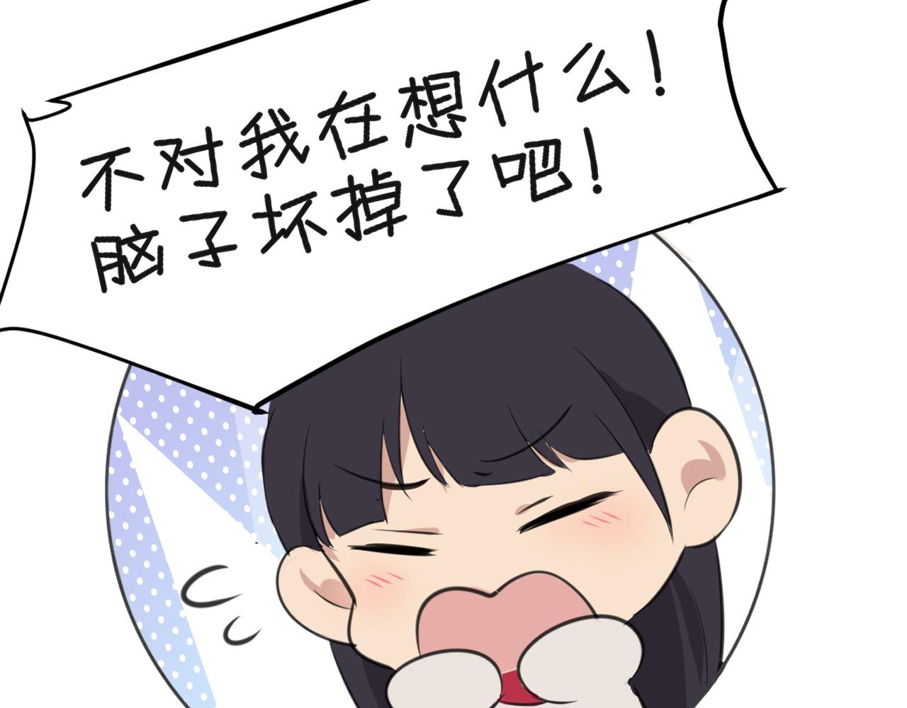 第五十二话 他和他的秘密9