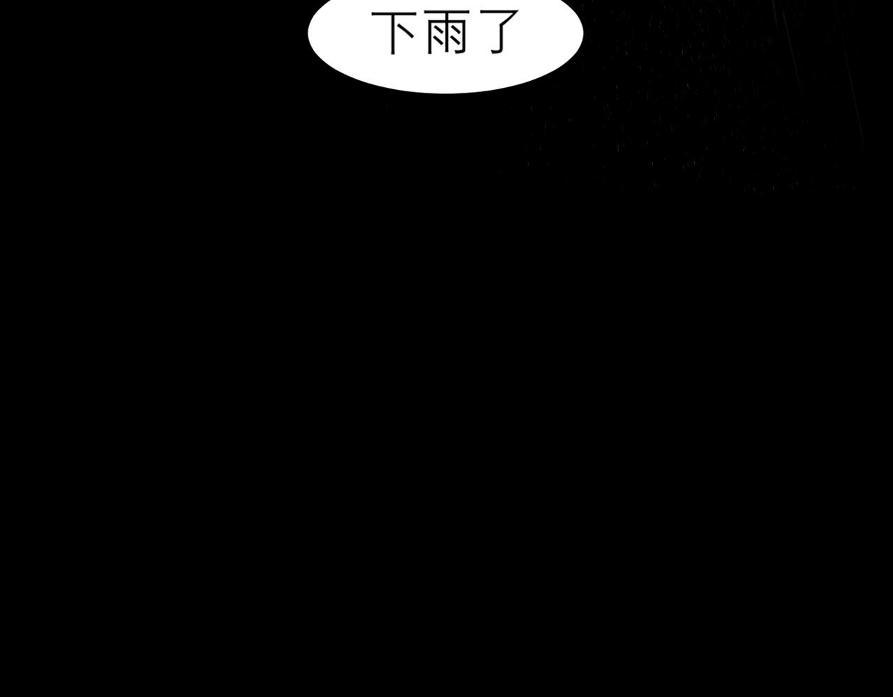第四十四话 我们回家吧48