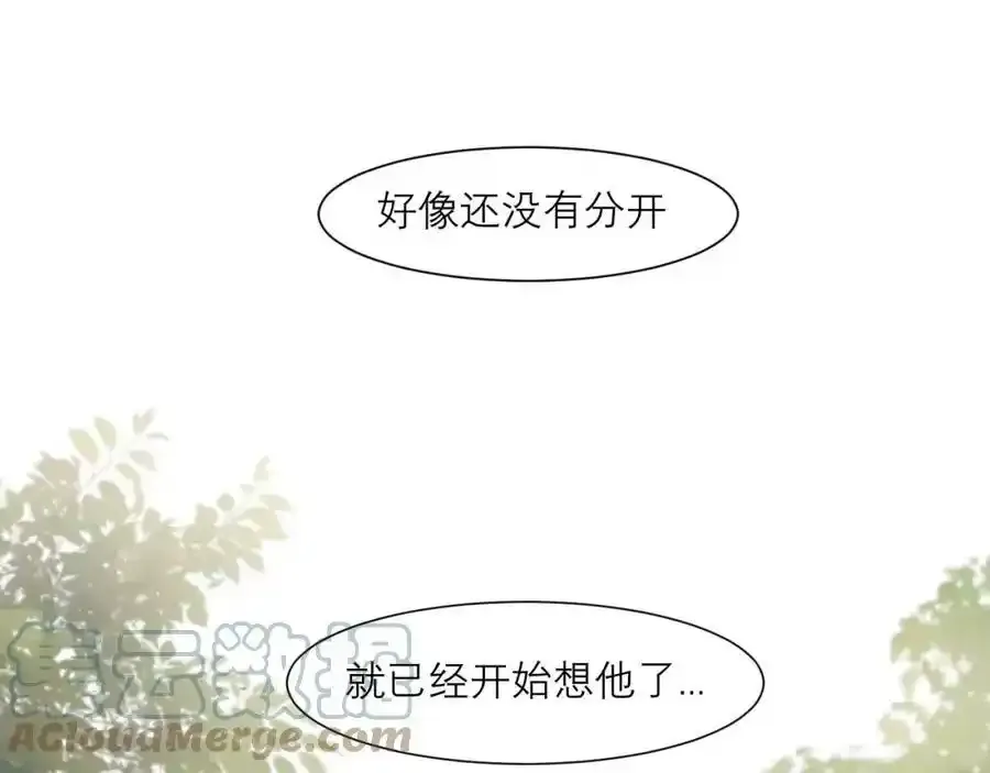 第四十六话 小别128