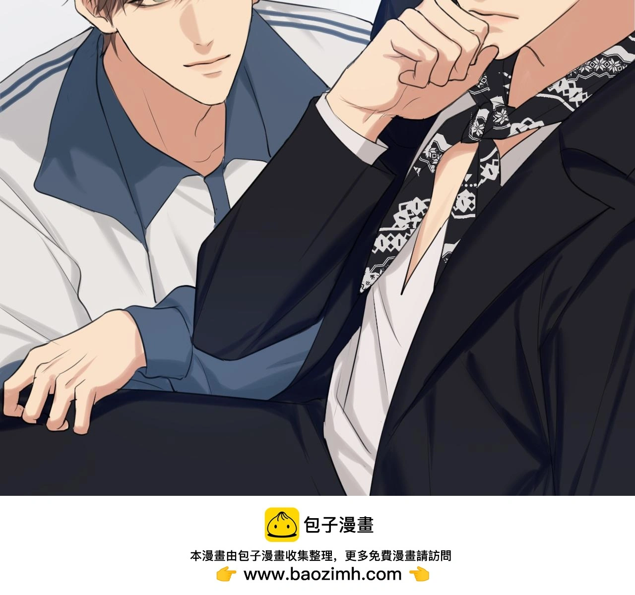 第70话 “喜欢”的含义是99