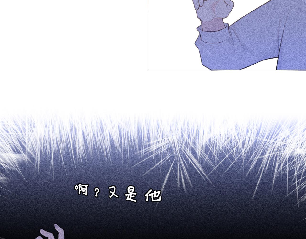 第二十三话 念念14
