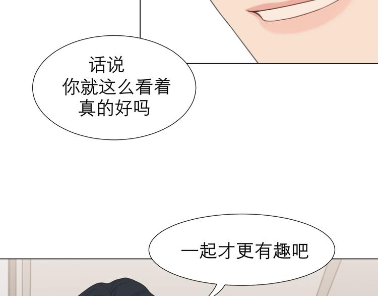 第九话 独茕茕83