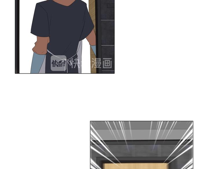 第四话 灾星27