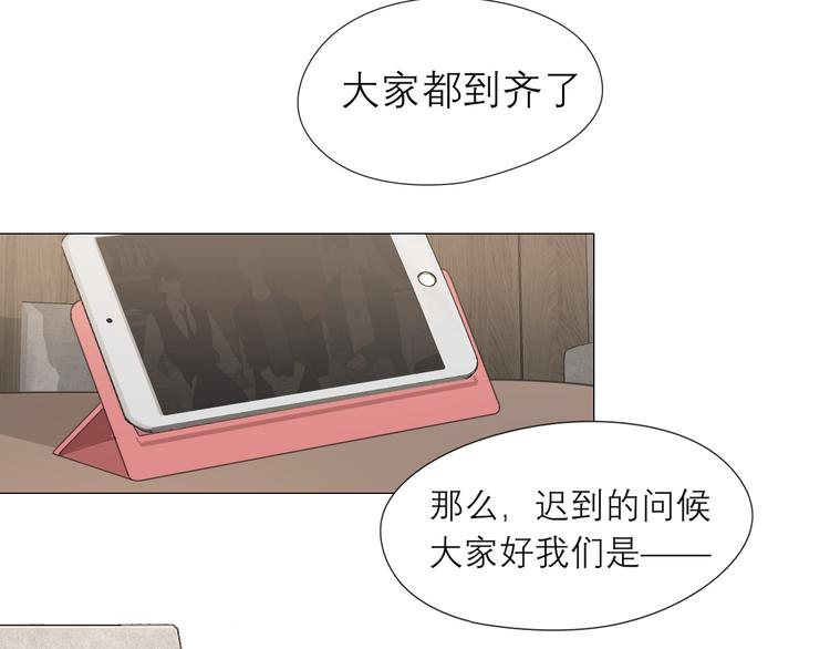 第六话 断舍离6