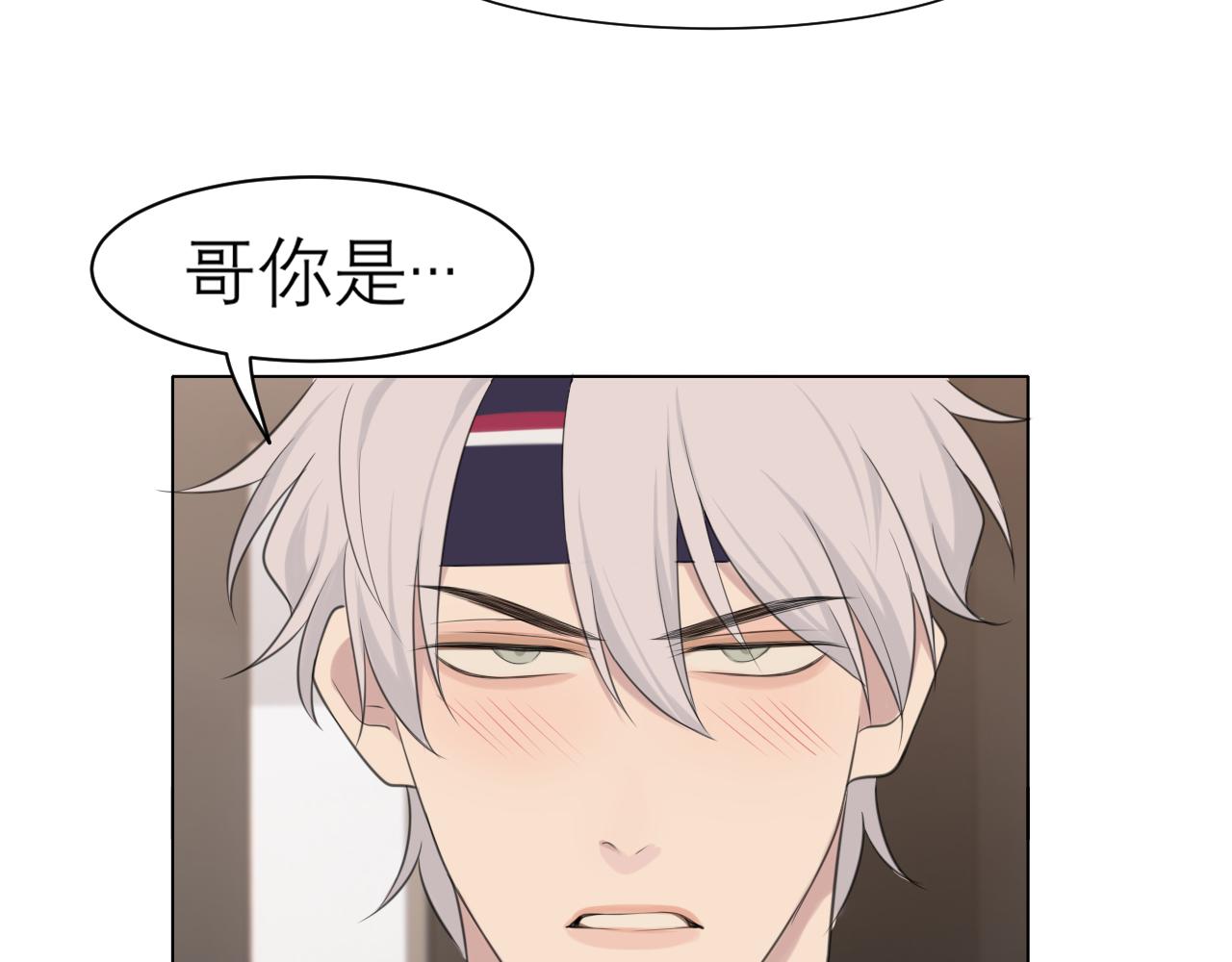 第三十一话 那种事情无法想象57